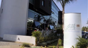 L'économie bleue : Pour le nouveau modèle de développement du Maroc L'économie bleue : Pour le nouveau modèle de développement du Maroc