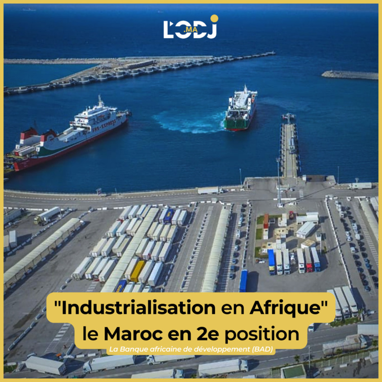 Industrialisation en Afrique: le Maroc en 2e position Industrialisation en Afrique: le Maroc en 2e position