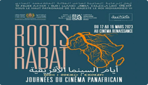 ROOTS Rabat : Les Journées du cinéma panafricain ont été lancées dans leur première édition ROOTS Rabat : Les Journées du cinéma panafricain ont été lancées dans leur première édition