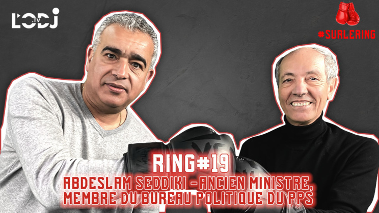 #Surlering avec Abdeslam Seddiki : Inflation/ PPS/ Gov/ Opposition/ Emplois/ Chômage/ Urbain/ Rural #Surlering avec Abdeslam Seddiki : Inflation/ PPS/ Gov/ Opposition/ Emplois/ Chômage/ Urbain/ Rural
