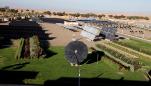 Iresen : un coup de main aux start-ups africaines Iresen : un coup de main aux start-ups africaines