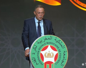 Lekjaa: la candidature conjointe du Maroc avec l'Espagne et le Portugal pour le Mondial 2030 est une conjugaison des efforts de l'Afrique et de l’Europe Lekjaa: la candidature conjointe du Maroc avec l'Espagne et le Portugal pour le Mondial 2030 est une conjugaison des efforts de l'Afrique et de l’Europe