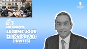 Écoutez Les podcasts de Aziz Boucetta Écoutez Les podcasts de Aziz Boucetta