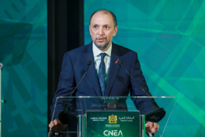 CNEA : un autre pas dans le renforcement de l'investissement CNEA : un autre pas dans le renforcement de l'investissement