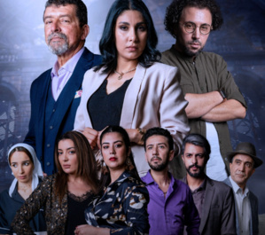 Ramadan 2023 : la chaîne "Tamazight" dévoile son programme Ramadan 2023 : la chaîne "Tamazight" dévoile son programme