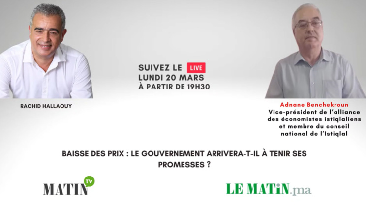 L’info en face avec Adnane Benchekroun L’info en face avec Adnane Benchekroun