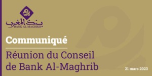 Bank Al-Maghrib relève le taux directeur à 3% Bank Al-Maghrib relève le taux directeur à 3%