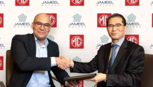 MG Motors : la marque britannique s'installe au Maroc MG Motors : la marque britannique s'installe au Maroc