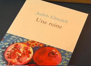 Rabat : Judith Elmaleh présente son roman «Une reine» Rabat : Judith Elmaleh présente son roman «Une reine»