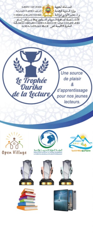 Le trophée Ourika : donner le goût de la lecture et de la langue française aux enfants du monde rural Le trophée Ourika : donner le goût de la lecture et de la langue française aux enfants du monde rural