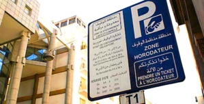 Rabat parking : Madame le Maire dans de petits " sabots " ! Rabat parking : Madame le Maire dans de petits " sabots " !