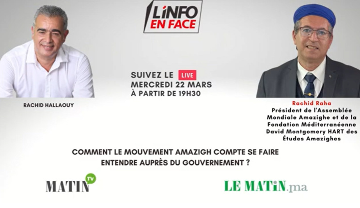 L’info en face avec Rachid Raha L’info en face avec Rachid Raha