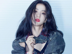 JISOO de Blackpink sortira son premier album solo JISOO de Blackpink sortira son premier album solo