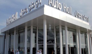 Auto hall : 100 MDH de résultat net en 2022 Auto hall : 100 MDH de résultat net en 2022