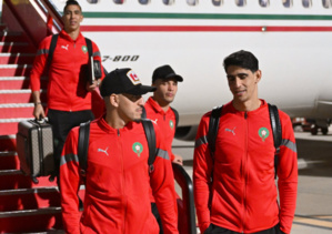 Espagne : l'employé d'hôtel a été arrêté pour racisme contre l'équipe nationale du Maroc Espagne : l'employé d'hôtel a été arrêté pour racisme contre l'équipe nationale du Maroc