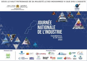 Journée nationale de l'industrie : effigie des efforts du royaume Journée nationale de l'industrie : effigie des efforts du royaume