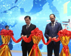 Chine : Le Maroc participe à une exposition culturelle arabe à Beijing Chine : Le Maroc participe à une exposition culturelle arabe à Beijing