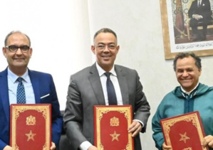 Musée du football marocain: vers la création d'un centre de recherche et de documentation dans le domaine sportif Musée du football marocain: vers la création d'un centre de recherche et de documentation dans le domaine sportif