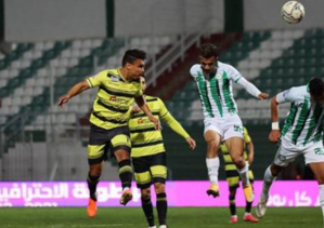 Botola Pro D1 Inwi : l'Olympique de Khouribga et le Maghreb de Fès dos à dos Botola Pro D1 Inwi : l'Olympique de Khouribga et le Maghreb de Fès dos à dos