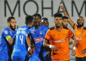 Botola Pro D1 Inwi: la Jeunesse sportive Salmi s'impose à Berkane Botola Pro D1 Inwi: la Jeunesse sportive Salmi s'impose à Berkane