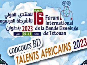 Tétouan : Lancement du concours de «Talents africains 2023» Tétouan : Lancement du concours de «Talents africains 2023»