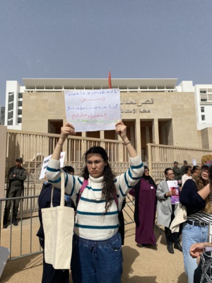 Un jugement « léger » dans une affaire de viol enflamme la société civile marocaine Un jugement « léger » dans une affaire de viol enflamme la société civile marocaine