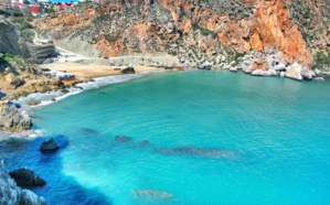 El Hoceima, entre plages de rêve et montagnes majestueuses El Hoceima, entre plages de rêve et montagnes majestueuses