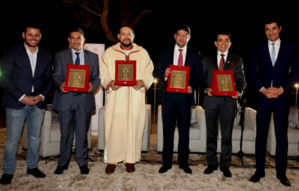 Rabat : la première édition du "Grand Prix du patrimoine" Rabat : la première édition du "Grand Prix du patrimoine"