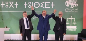 Une majorité à reculons dans un Maroc qui veut avancer