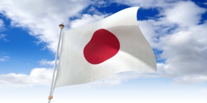 Japon : Le gouvernement va utiliser ChatGPT pour simplifier les procédures administratives