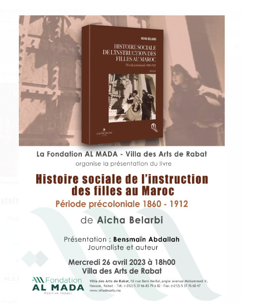 La fondation Al Mada - Villa des arts de Rabat organise la présentation du livre 
