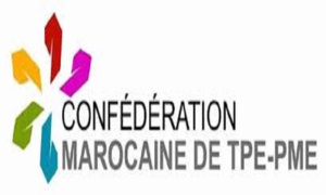 La Confédération marocaine des TPE-PME s’insurge contre son exclusion La Confédération marocaine des TPE-PME s’insurge contre son exclusion