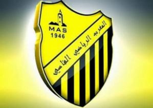 Valse des entraineurs : Omar Hassi officialisé sur le banc du MAS Valse des entraineurs : Omar Hassi officialisé sur le banc du MAS