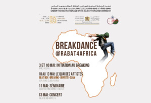 Rabat accueille la première édition du Championnat africain de breakdance 2023 Rabat accueille la première édition du Championnat africain de breakdance 2023