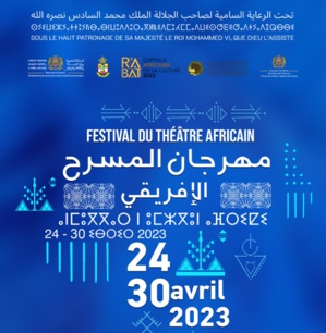 Un appel des professionnels des arts, de la culture et du théâtre à l'occasion du Festival du Théâtre Africain de Rabat