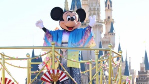 États-Unis : un dragon animé prend feu pendant un spectacle à Disneyland États-Unis : un dragon animé prend feu pendant un spectacle à Disneyland