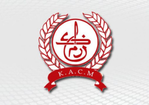 Le Kawkab de Marrakech de retour en Botola Pro D2 Inwi Le Kawkab de Marrakech de retour en Botola Pro D2 Inwi