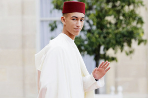 20ème anniversaire de SAR le Prince Héritier Moulay El Hassan 20ème anniversaire de SAR le Prince Héritier Moulay El Hassan