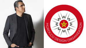 Rabat Design Week : La première édition prévue du 10 au 20 mai Rabat Design Week : La première édition prévue du 10 au 20 mai