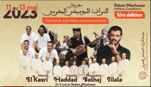 Casablanca accueille la première édition du festival international du patrimoine musical marocain du 11 au 13 mai Casablanca accueille la première édition du festival international du patrimoine musical marocain du 11 au 13 mai