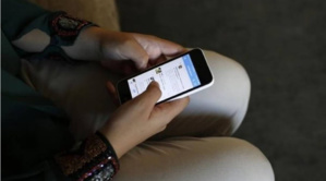 Violence numérique à l’égard des femmes : Zoom sur les voies de recours possibles au Maroc Violence numérique à l’égard des femmes : Zoom sur les voies de recours possibles au Maroc