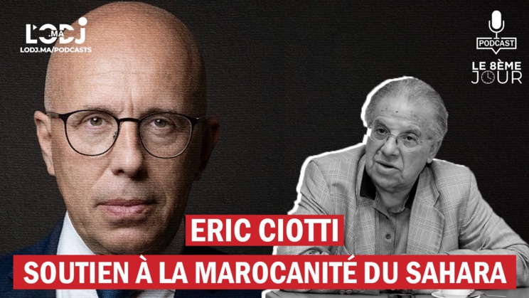 Maroc– France ERIC CIOTTI, président de les républicains : 'Réparer les erreurs' et 'Soutien à la marocanité du Sahara ' Maroc– France ERIC CIOTTI, président de les républicains : 'Réparer les erreurs' et 'Soutien à la marocanité du Sahara '