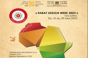 La première édition de "Rabat Design Week" à la capitale africaine de la culture La première édition de "Rabat Design Week" à la capitale africaine de la culture