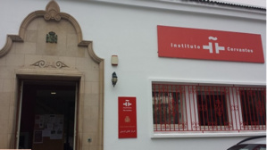 Le 7e art hispanophone célébré à l'Institut Cervantes du 16 au 29 mai Le 7e art hispanophone célébré à l'Institut Cervantes du 16 au 29 mai