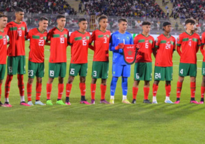 CAN U17 Maroc-Sénégal: Arryadia diffusera la finale CAN U17 Maroc-Sénégal: Arryadia diffusera la finale