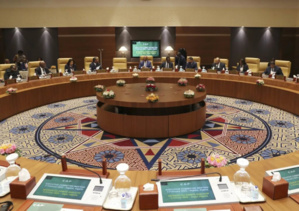 CAF: l’agenda de la réunion du Comité exécutif, ce jeudi à Alger