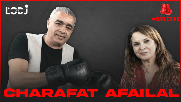 #Surlering avec Charafat Afailal : Eau/ Climat/ Souveraineté/ Tensions/ Politiques/ Coût/ Hydrique #Surlering avec Charafat Afailal : Eau/ Climat/ Souveraineté/ Tensions/ Politiques/ Coût/ Hydrique