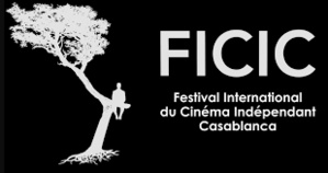 Bientôt la 2ème édition du Festival international du cinéma indépendant de Casablanca Bientôt la 2ème édition du Festival international du cinéma indépendant de Casablanca