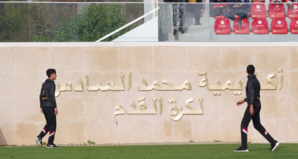 Des cadres techniques nationaux soulignent le leadership de l'Académie Mohammed VI de Football dans la formation des jeunes joueurs