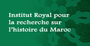 Le Maroc et l’Espagne : Un voisinage ancré dans l’histoire, ouvert sur le présent et l’avenir Le Maroc et l’Espagne : Un voisinage ancré dans l’histoire, ouvert sur le présent et l’avenir